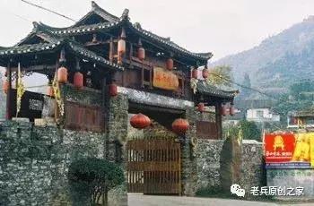 「老号」老铁兵的湘西骑行记