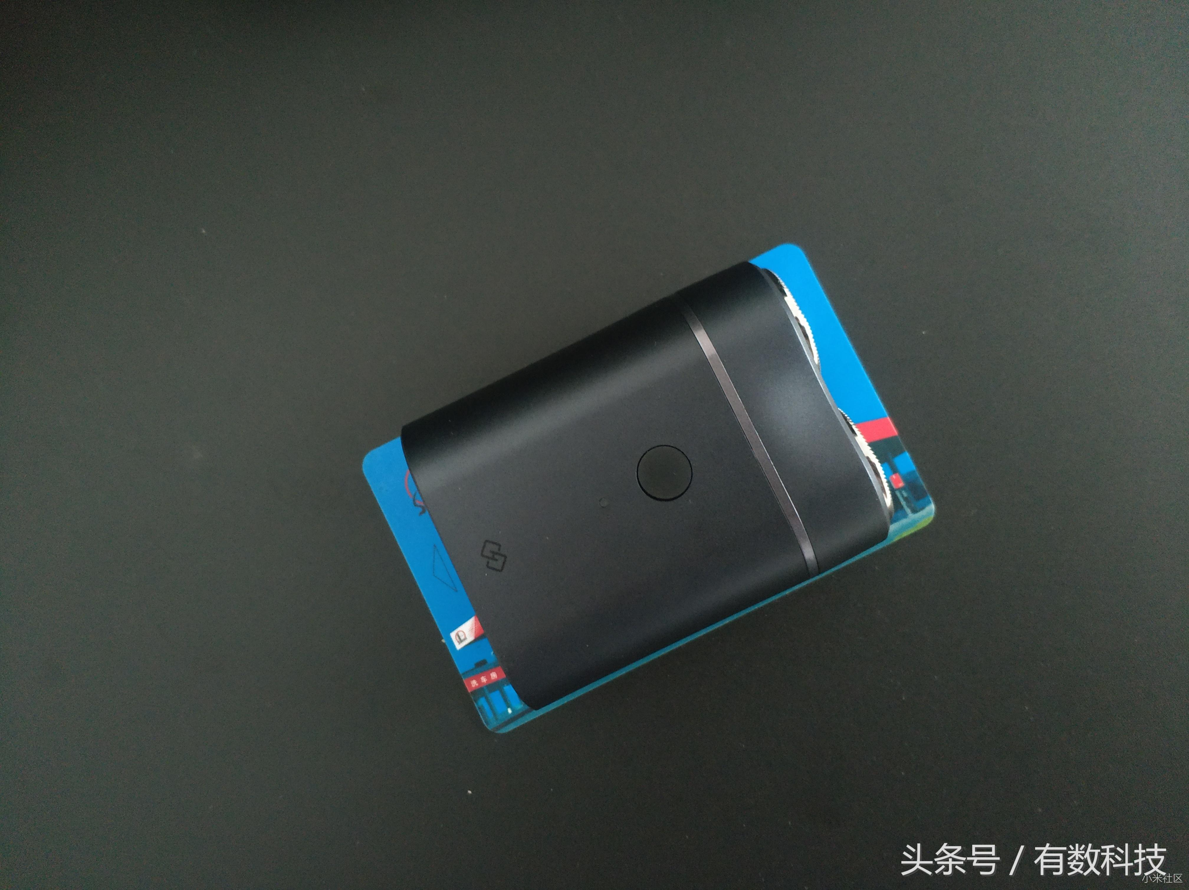 男生旅行便携剃须刀,男人出行必备之一迷你便携剃须刀