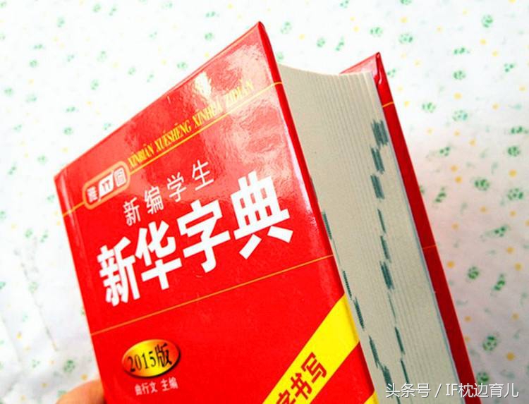 二胎妈妈的经验之选,怎么给二胎取名字