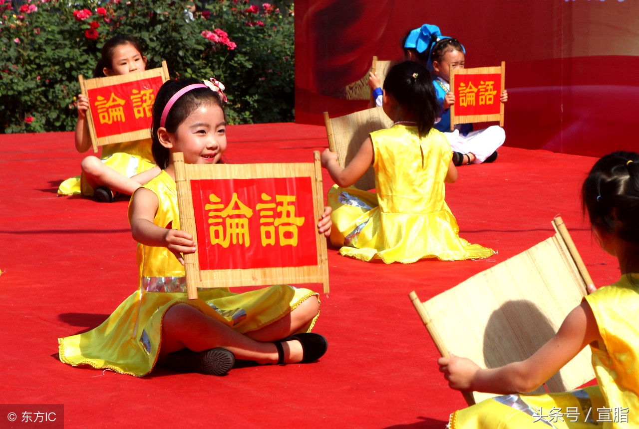 论语中的50个成语典故有哪些,论语115个成语典故完整解释