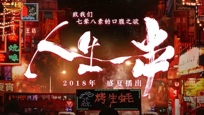 十八里桥的故事,三合桥的故事简短