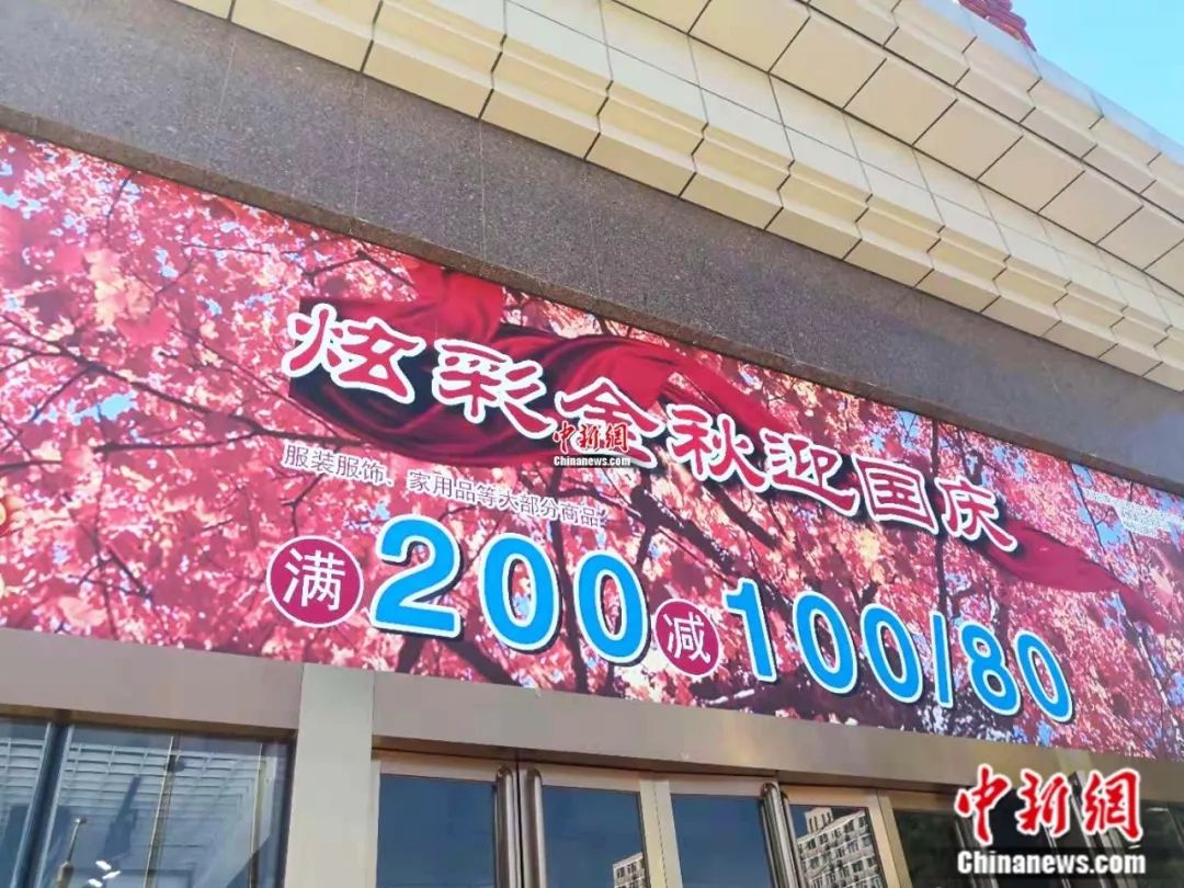 每逢佳节倍思钱,你的钱包被掏空了吗?