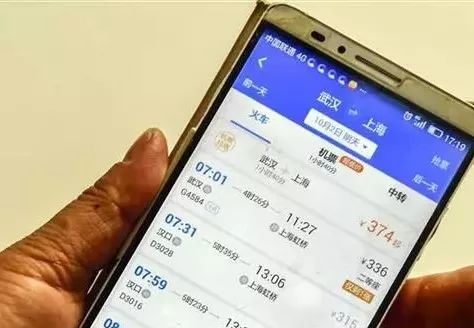 机场海关查获,北京机场海关严查代购