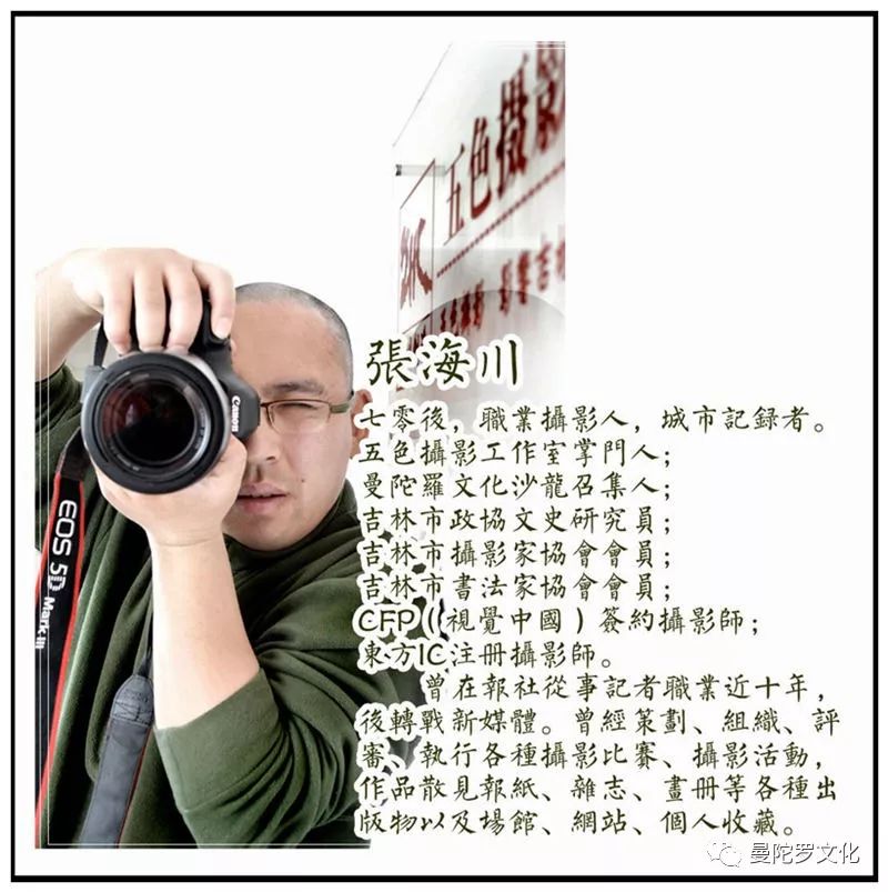 吉林市吉丰东路街景,吉林市吉丰路拍摄视频