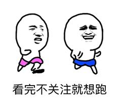 刺激战场最新版本枪械伤害排名,刺激战场秒人最快的三把枪