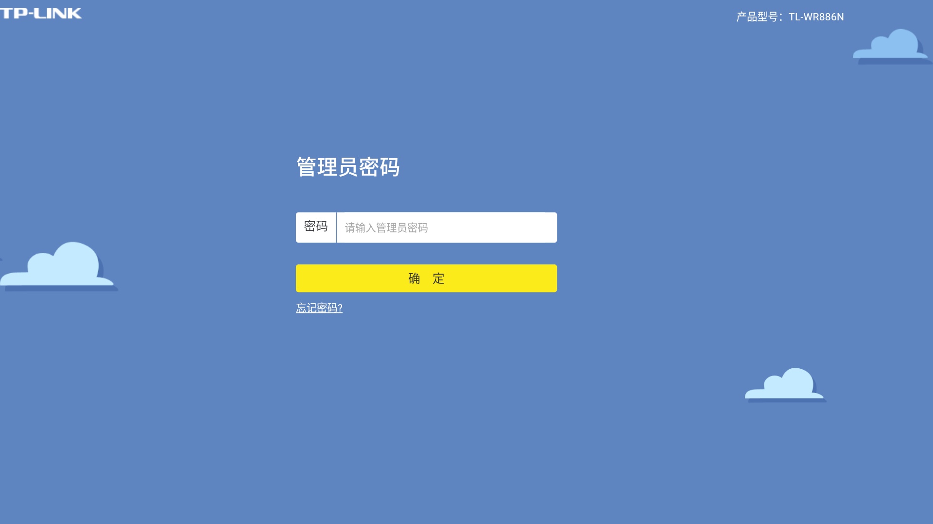 关于路由器的技巧,关于路由器的实用小技巧