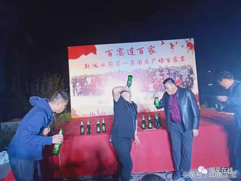 围观！邹平居然有个这样的小区？做的事让人羡慕！