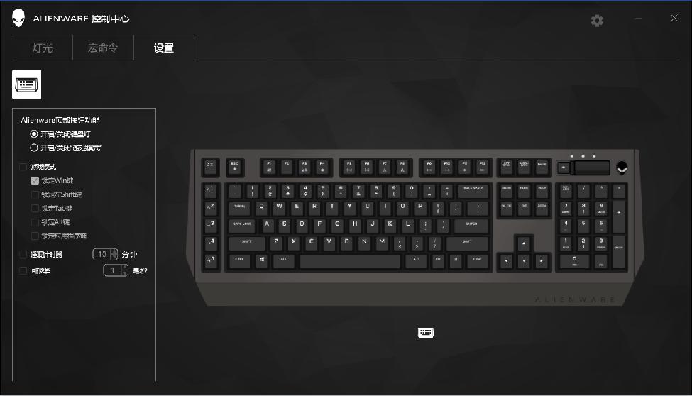 alienwarem18机械键盘和普通键盘,alienwarex15机械键盘
