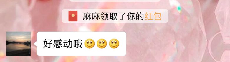 聊天中的10个潜规则,微信聊天技巧一问一答