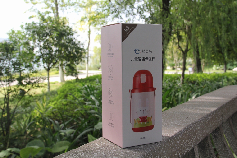 儿童喝水杯子带吸管智能保温,会说话的保温杯儿童