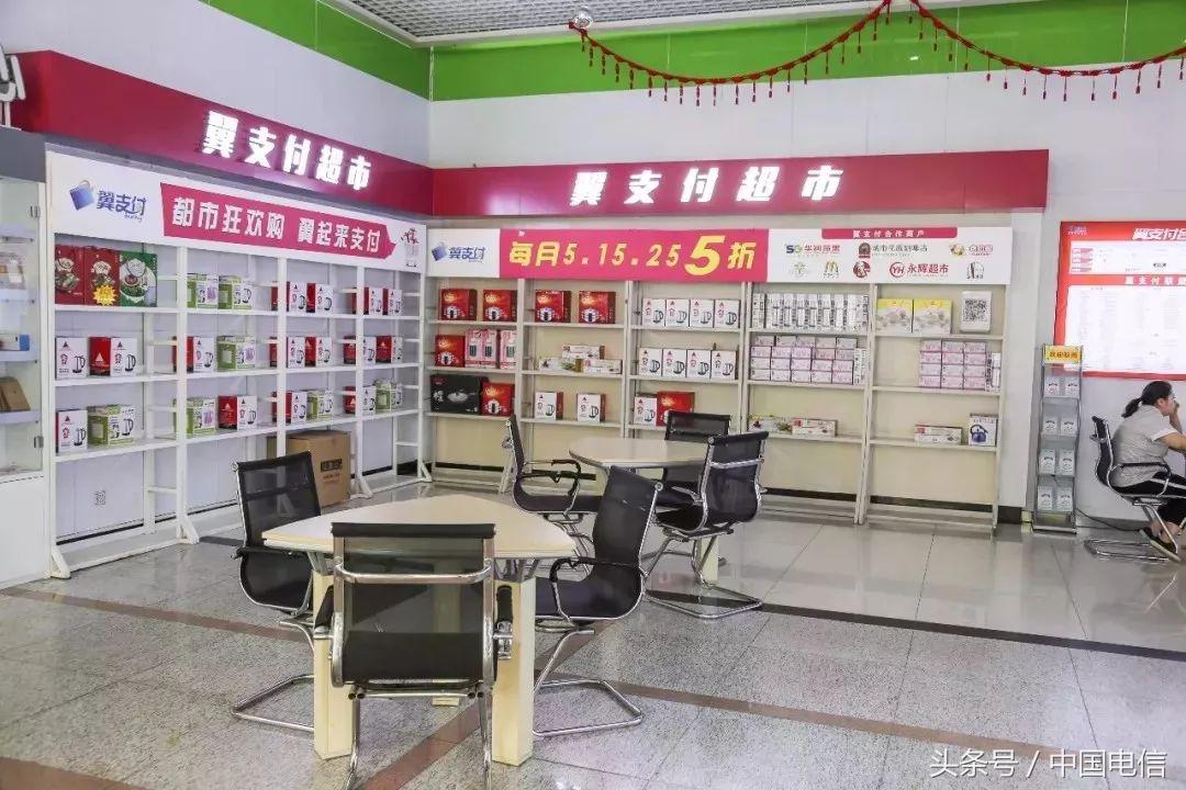 营业厅存在的问题及解决方法,营业厅都干什么