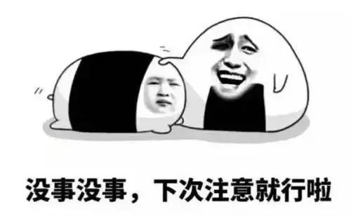 蛋糕抹面加色的技巧和手法,蛋糕抹面新手教程抹刀尺寸