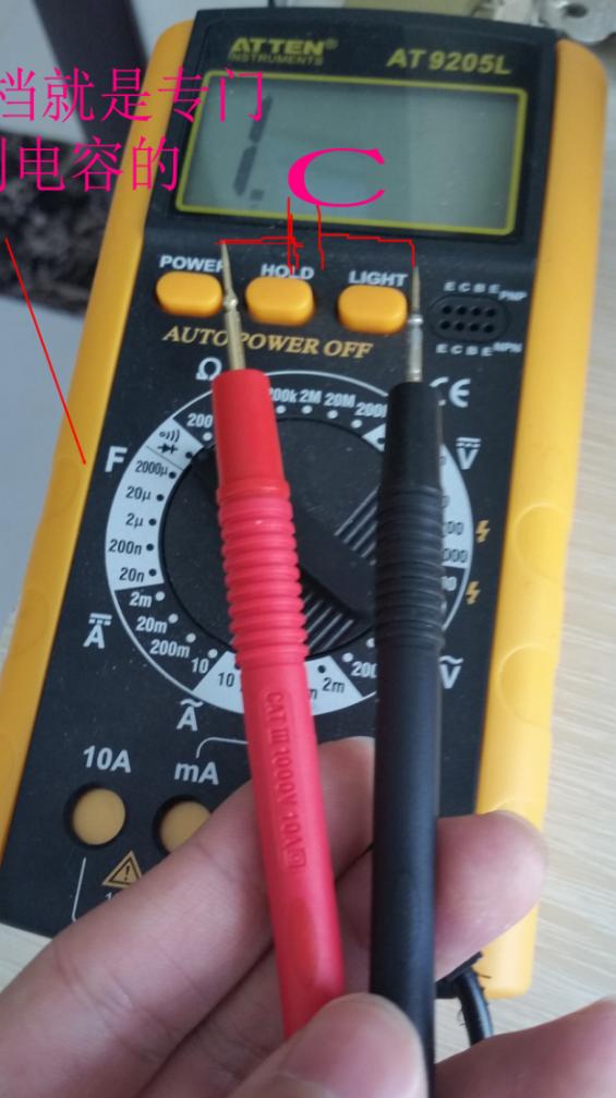 苹果手机维修视频,秒修在线手机维修