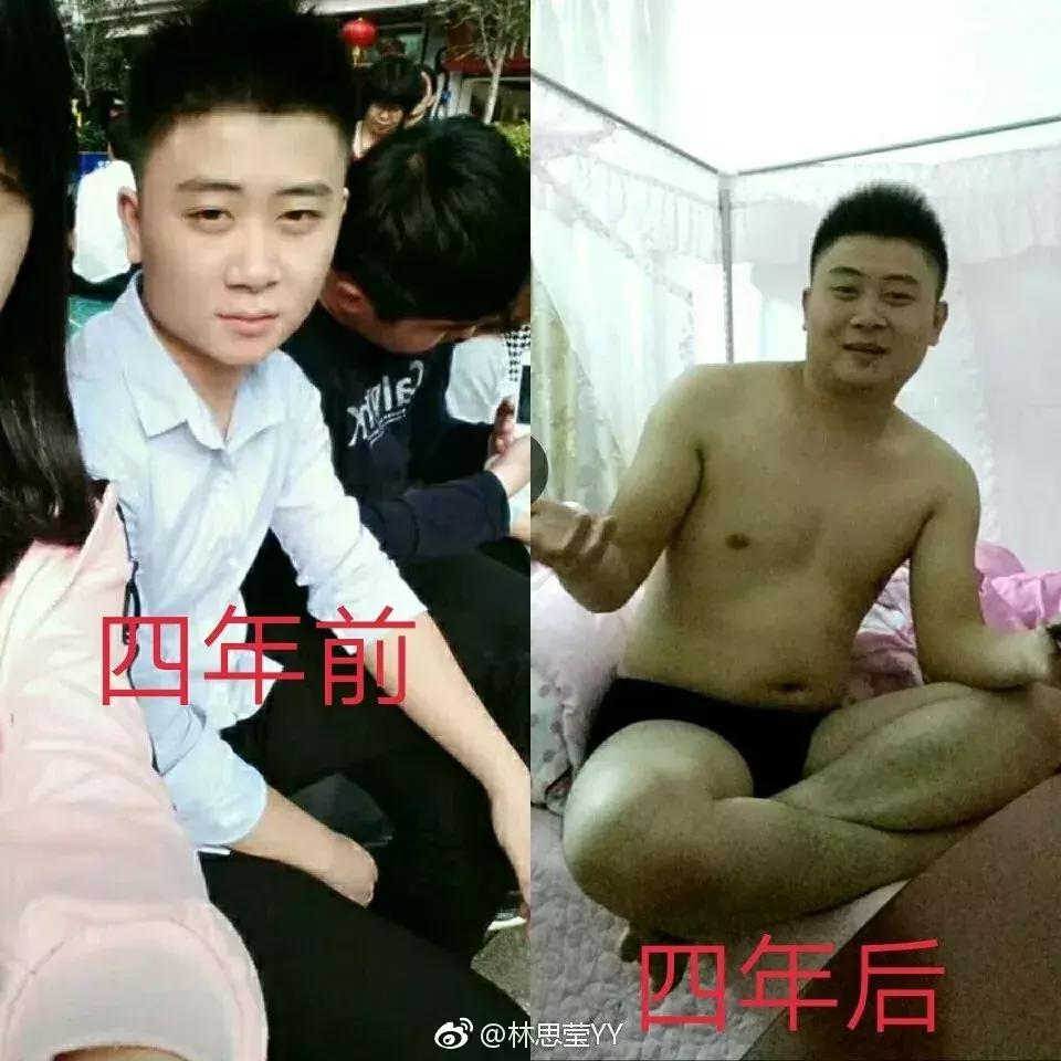 网友晒老公婚前婚后对比图,婚前婚后老公颜值差距搞笑对比