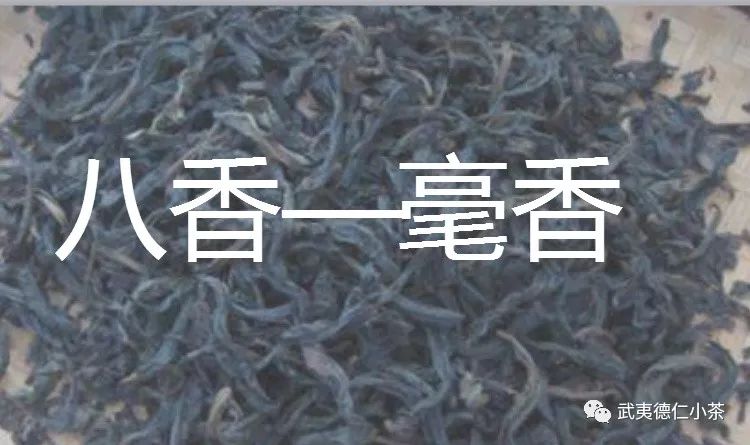 好的红茶有什么香气,红茶各种香型代表茶叶