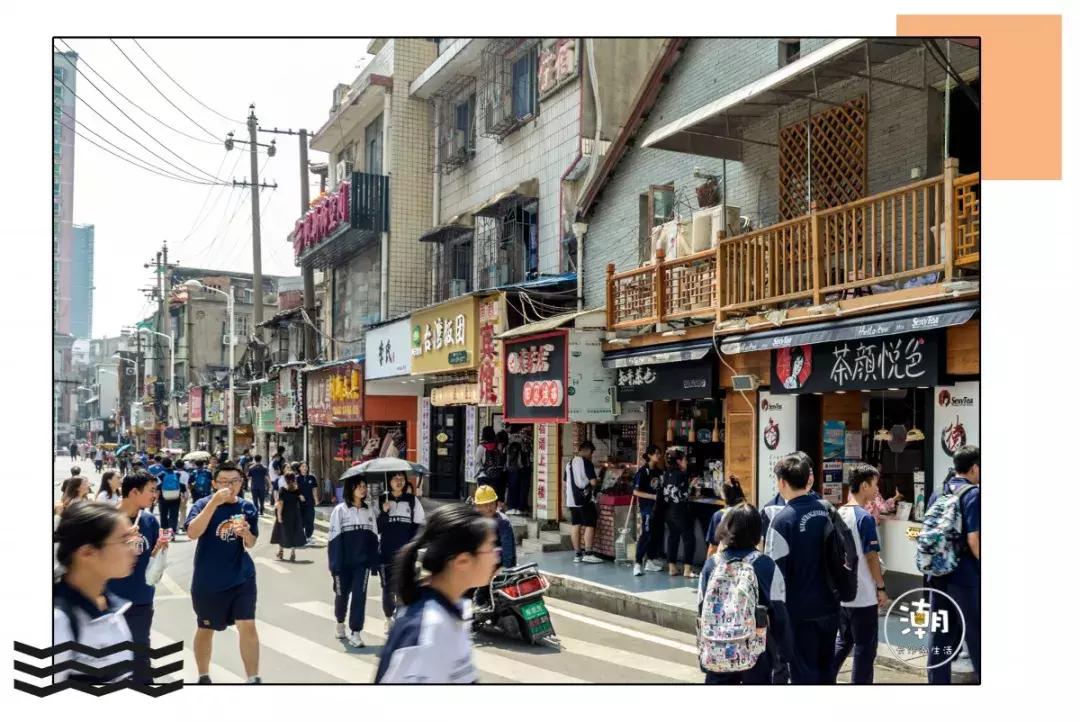 文庙最火的文具店,文庙坪店铺