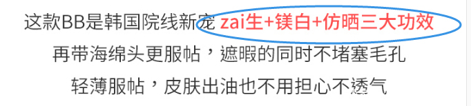 lamer中国官网是真的吗,lamer打假