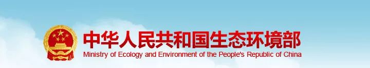 新一轮停工令出台了吗,全国停工令的最新消息新闻