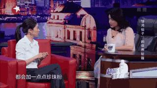 冬季保湿提亮去黄抗老面霜,我国最好的国货面霜牌子