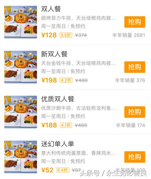 听过周杰伦的音乐吗英文,听过周杰伦的晴天