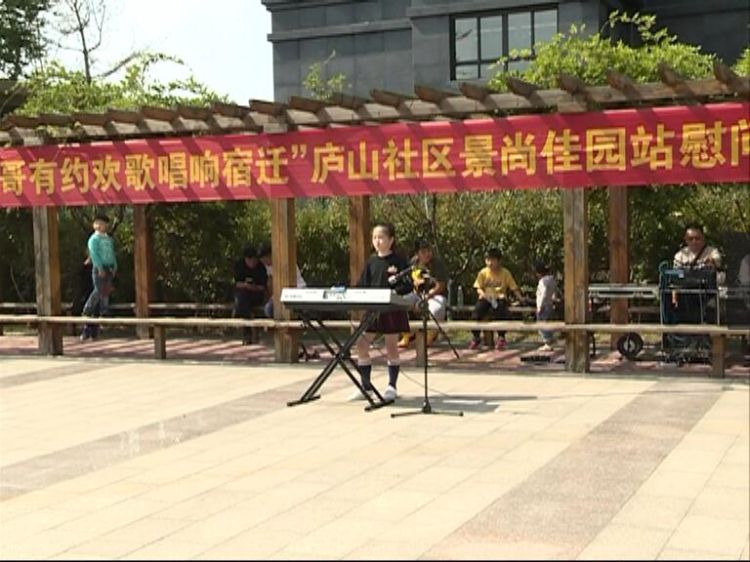 好暖心!宿迁这六个地方可以边上班边看文艺表演