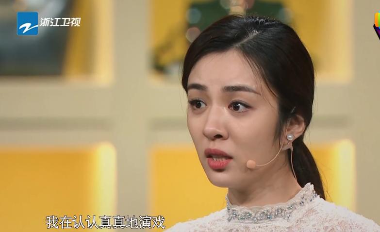 王晓晨发言,王晓晨曾经经纪人