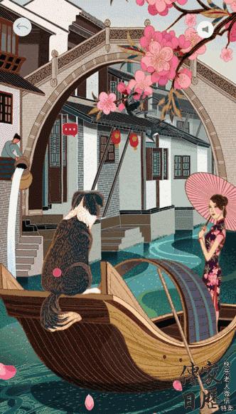 2019新年挂历,2019年精美挂历二月