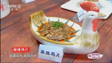 国庆节假期倒计时,国庆假期不容错过