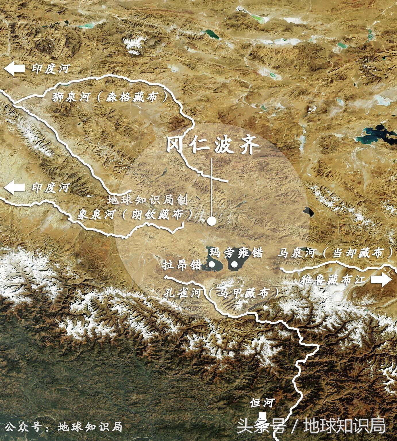 西藏最神秘的圣山,西藏圣山之谜