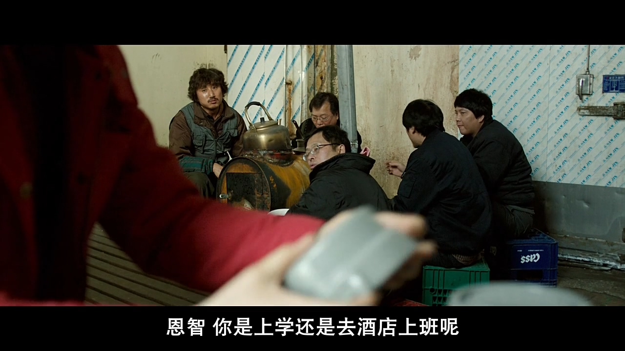 我把妹妹反锁在家，就出门喝酒去了：韩国电影无尿点系列