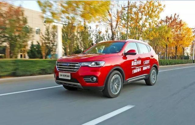 长城汽车的“哈弗”是啥含义？很多人不懂