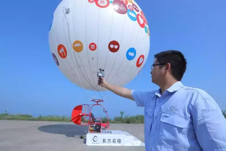 2018CAE上海展丨北京易方瀚海邀您参观「1317」展位