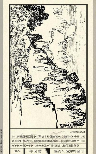 中国四大发明指南针的介绍,中国四大发明指南针小视频