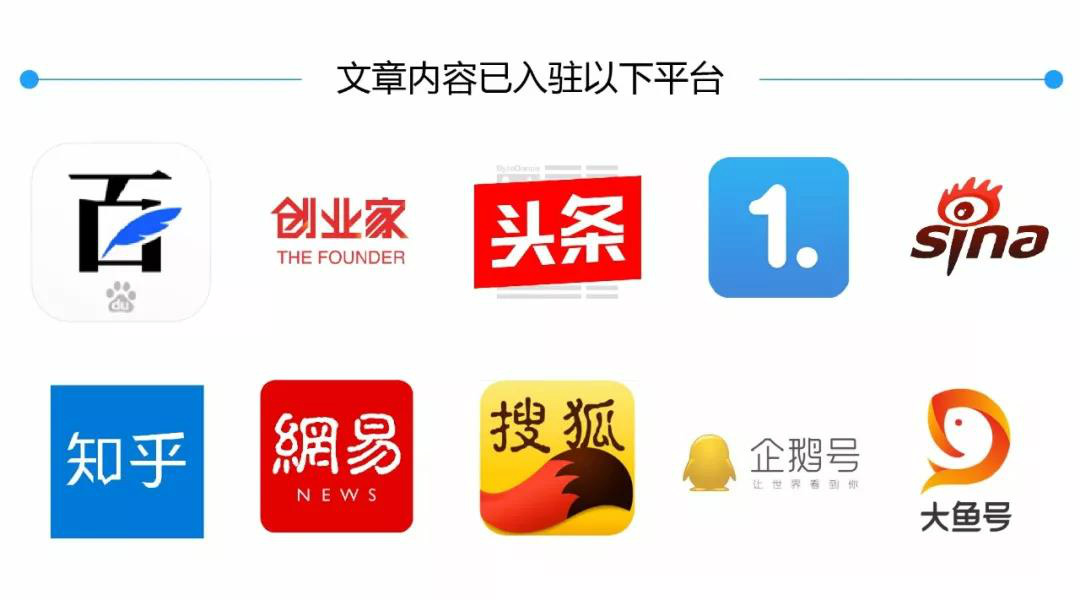 新桂商创新项目,新桂商年会第四届