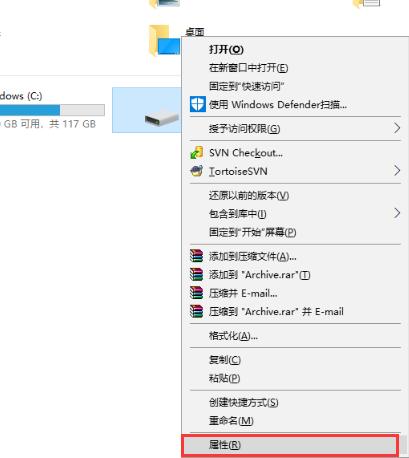 如何实现在windows下同一网络两台电脑文件共享互传？