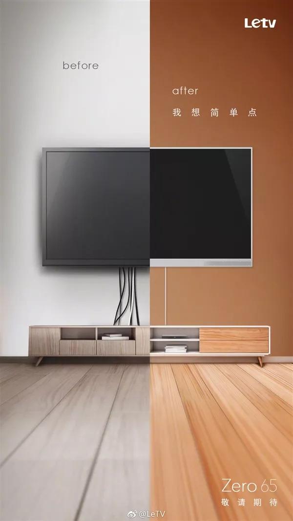 letv超级电视多少钱,letv超级电视好不好特点介绍