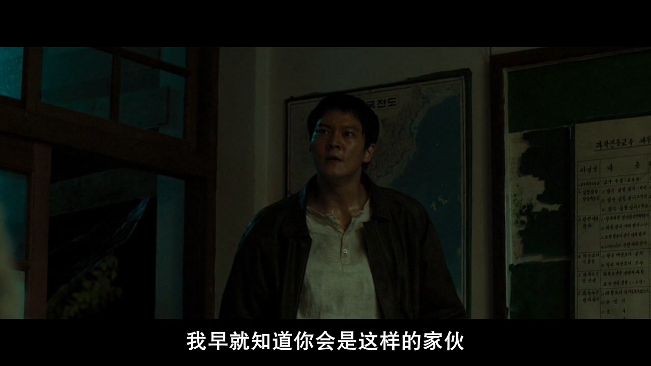 我把妹妹反锁在家，就出门喝酒去了：韩国电影无尿点系列