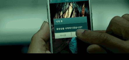 我把妹妹反锁在家，就出门喝酒去了：韩国电影无尿点系列