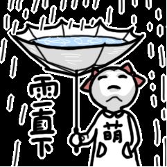 今天出行必看!这篇助你避堵返程!下周又冷冷冷!等着你的不是秋裤而是棉裤……