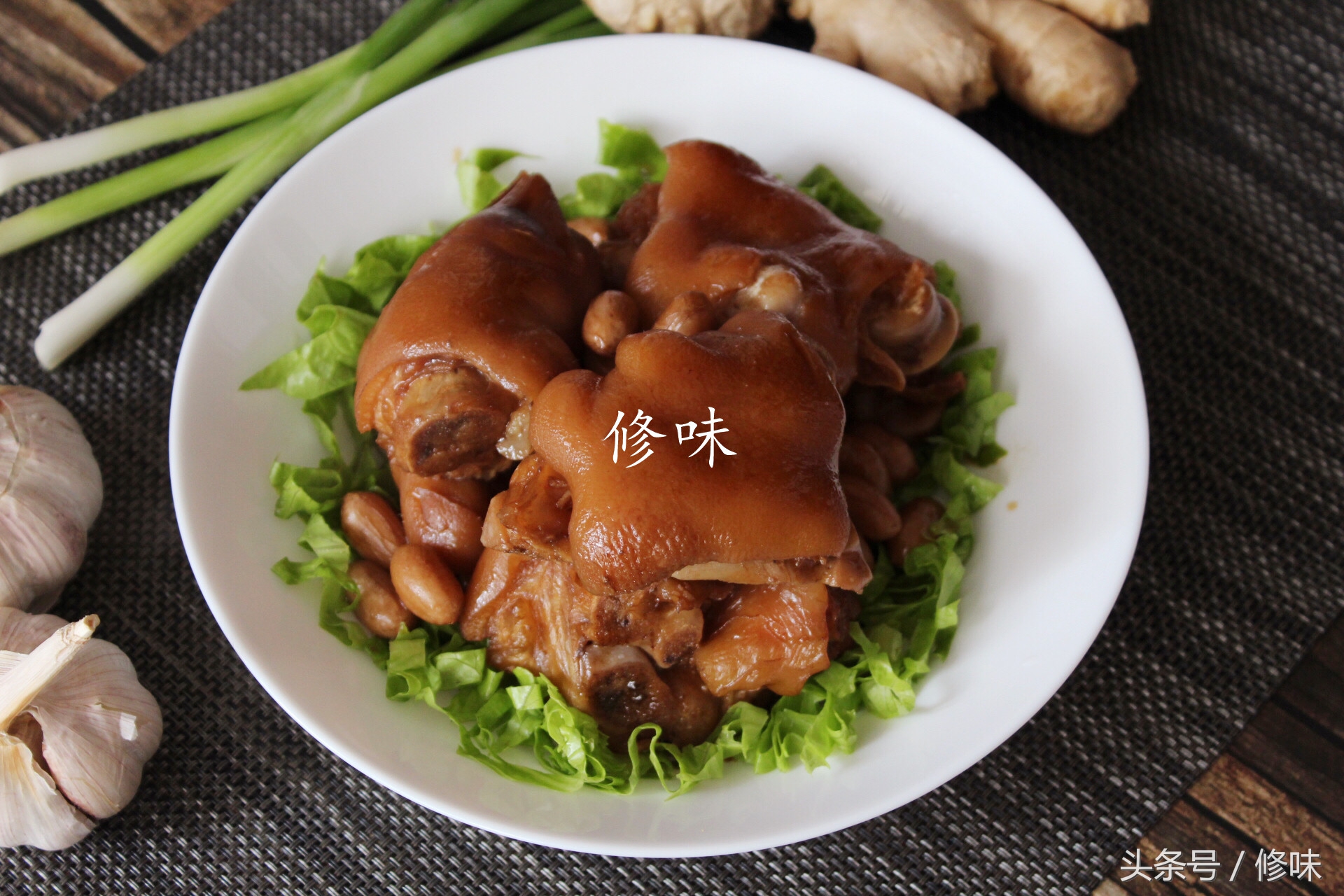 猪脚炖花生怎么炖最好吃,猪脚炖花生怎么煮