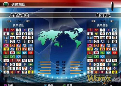 8090网吧回忆视频,8090网吧回忆完整版