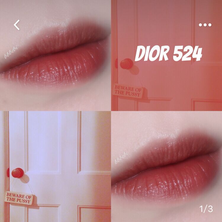 最近流行的大牌口红颜色推荐,大牌肉桂奶茶色口红推荐