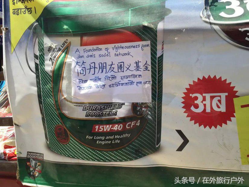 简丹的回忆,简丹谈历史