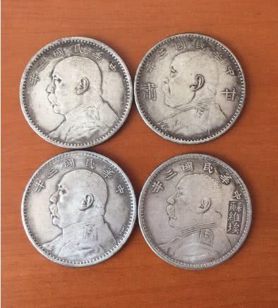 袁大头种类及其行情价你知道多少?