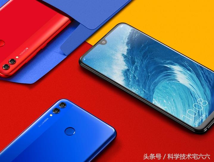 华为骁龙660是什么手机,华为骁龙660的手机有哪些