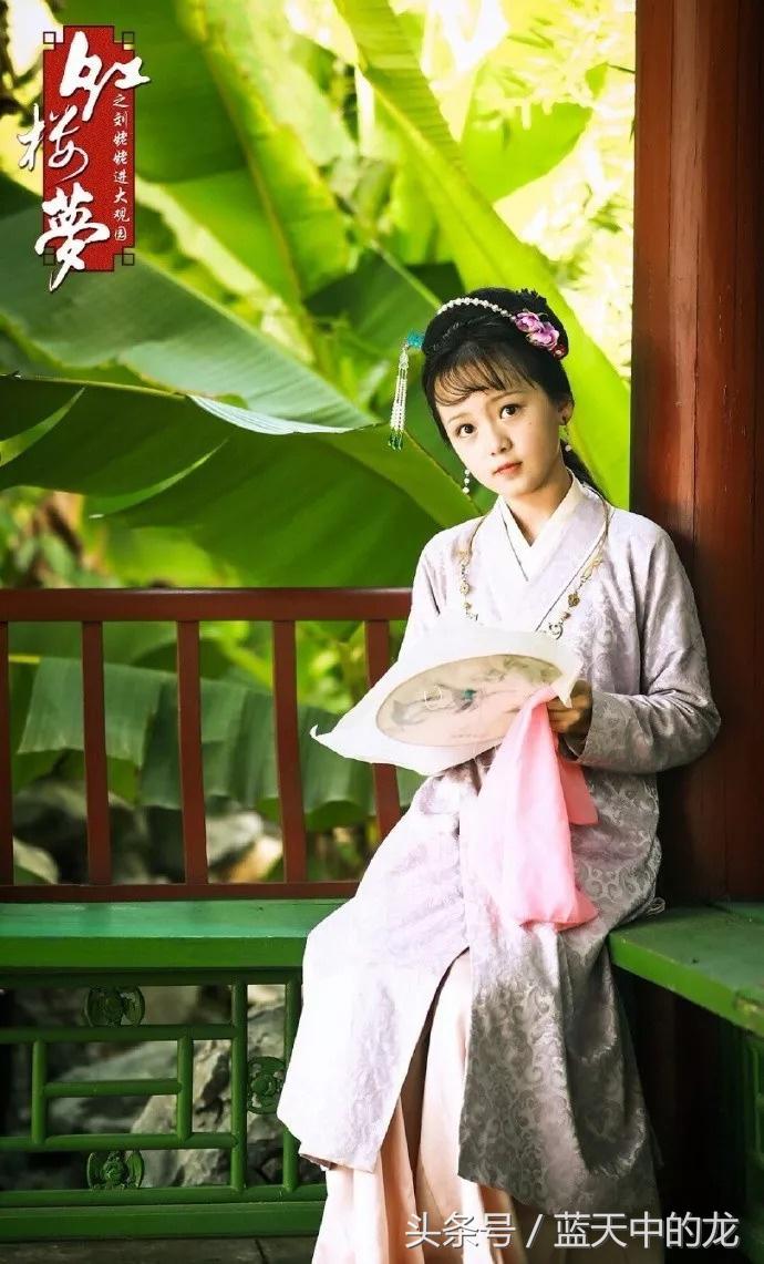 红楼梦里的生僻字注音大全,红楼梦中这80个生僻字你认识吗