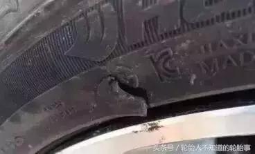 固特异轮胎最多能补几次,轮胎邓禄普和倍耐力