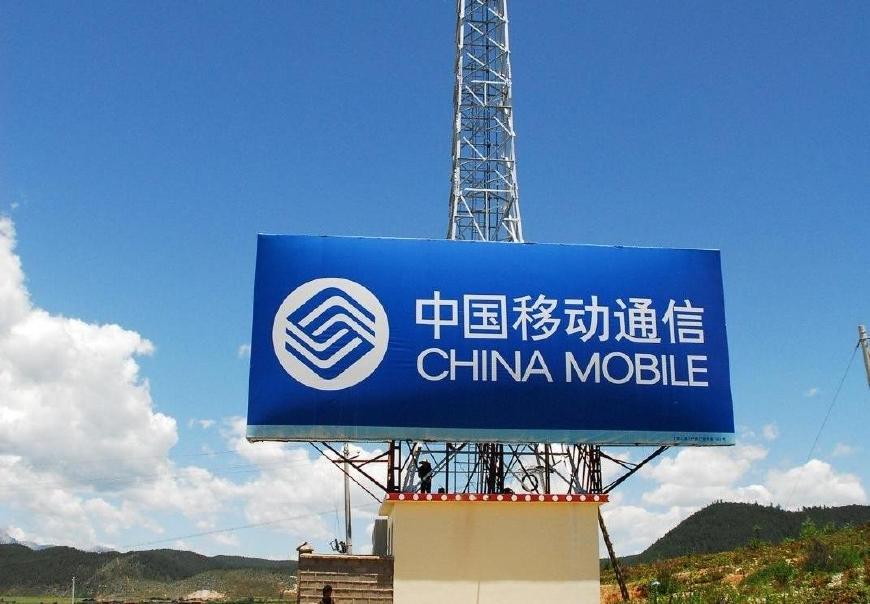 天王卡变更8元,中国移动老号码可以变成副卡吗