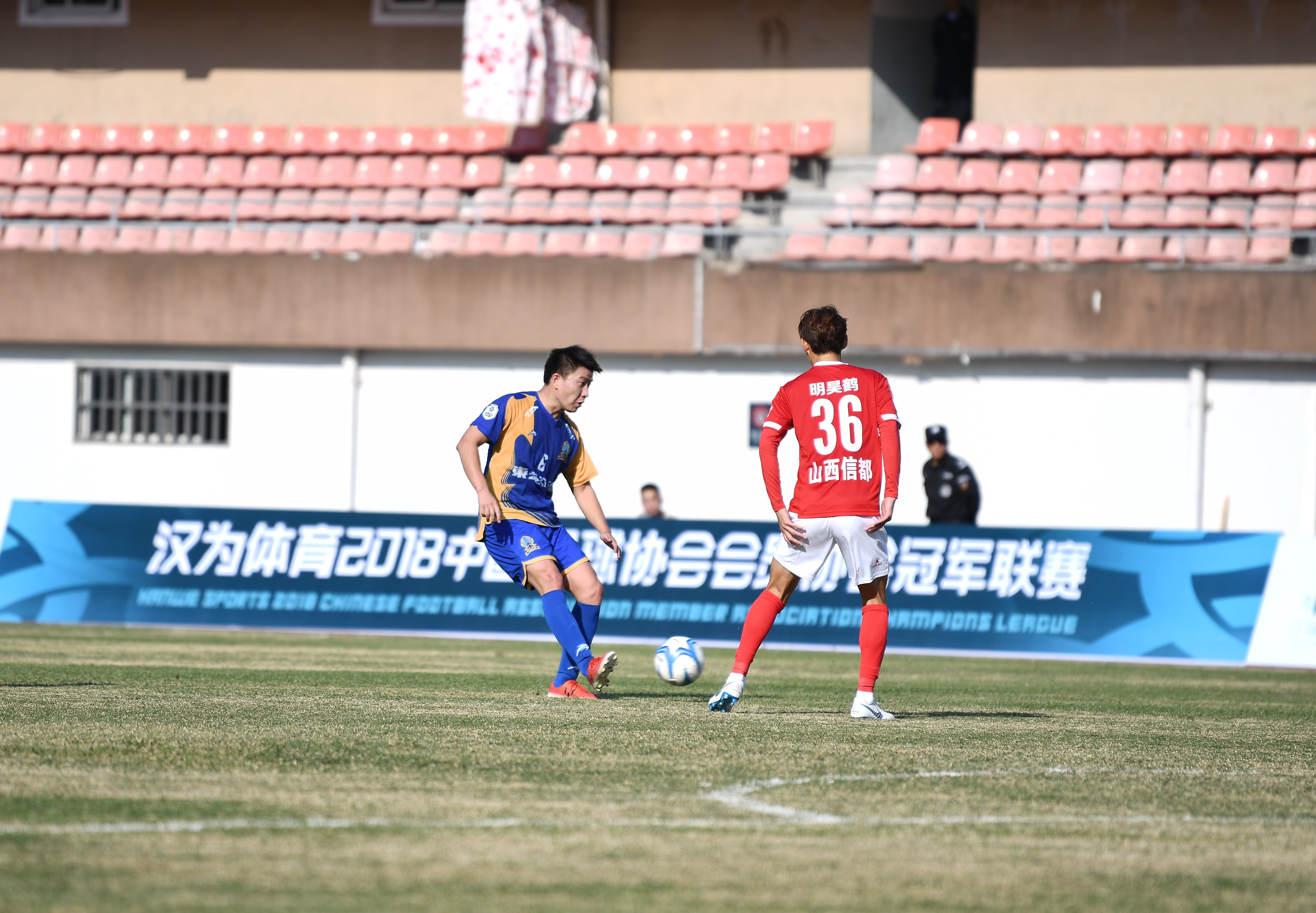 汉为体育中冠联赛南区积分榜,汉为体育中冠联赛直播