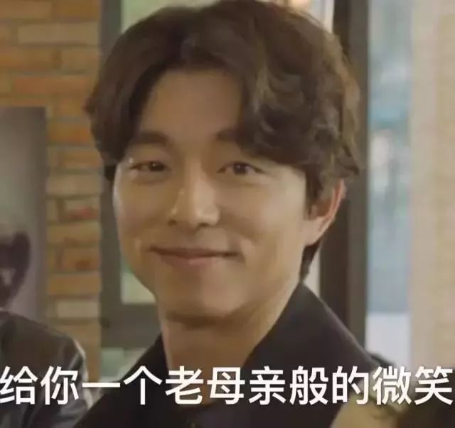 假期出行只有你晒黑了？刘雯、张馨予、林允给你皮肤急救方案